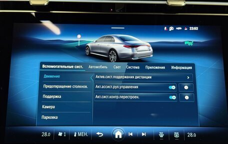 Mercedes-Benz E-Класс, 2025 год, 8 900 000 рублей, 19 фотография