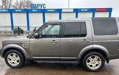 Land Rover Discovery IV, 2009 год, 1 350 000 рублей, 1 фотография