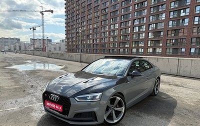 Audi S5, 2019 год, 4 150 000 рублей, 1 фотография