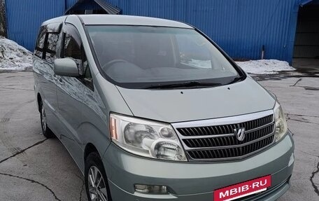 Toyota Alphard III, 2004 год, 1 580 000 рублей, 2 фотография