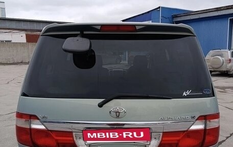 Toyota Alphard III, 2004 год, 1 580 000 рублей, 4 фотография