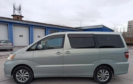 Toyota Alphard III, 2004 год, 1 580 000 рублей, 6 фотография