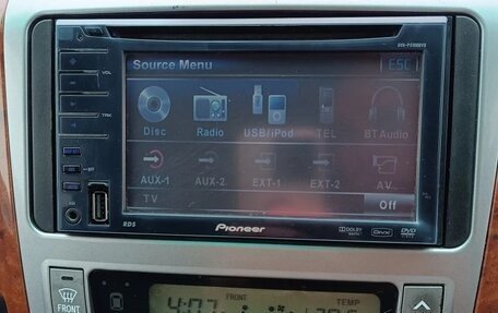 Toyota Alphard III, 2004 год, 1 580 000 рублей, 12 фотография