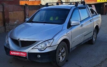 SsangYong Actyon Sports II, 2008 год, 570 000 рублей, 2 фотография