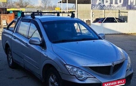 SsangYong Actyon Sports II, 2008 год, 570 000 рублей, 5 фотография