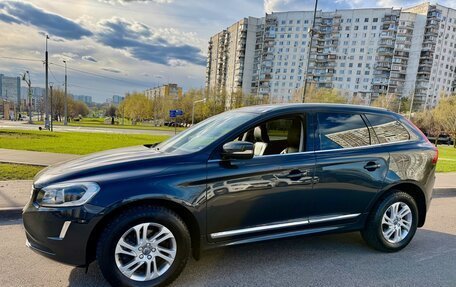 Volvo XC60 II, 2016 год, 2 445 000 рублей, 2 фотография