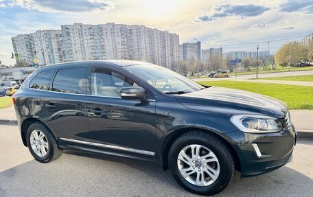 Volvo XC60 II, 2016 год, 2 445 000 рублей, 3 фотография