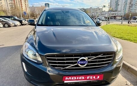 Volvo XC60 II, 2016 год, 2 445 000 рублей, 5 фотография