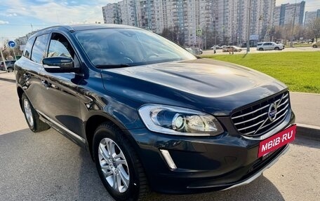Volvo XC60 II, 2016 год, 2 445 000 рублей, 6 фотография