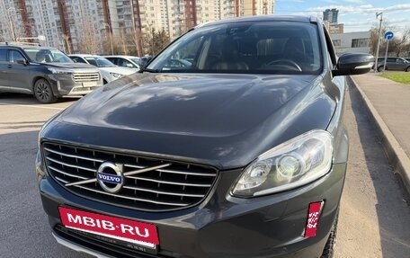 Volvo XC60 II, 2016 год, 2 445 000 рублей, 4 фотография