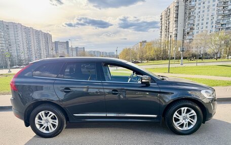 Volvo XC60 II, 2016 год, 2 445 000 рублей, 7 фотография