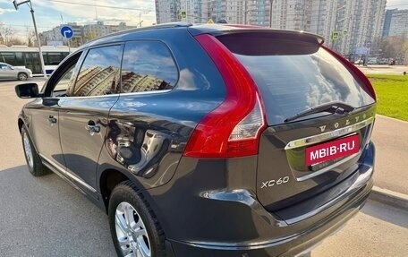 Volvo XC60 II, 2016 год, 2 445 000 рублей, 13 фотография