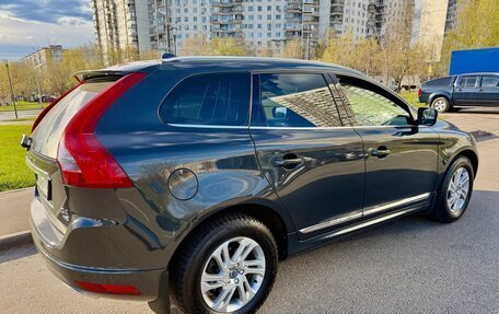 Volvo XC60 II, 2016 год, 2 445 000 рублей, 8 фотография