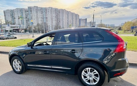 Volvo XC60 II, 2016 год, 2 445 000 рублей, 12 фотография