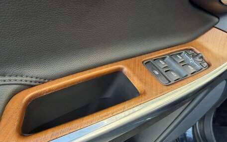 Volvo XC60 II, 2016 год, 2 445 000 рублей, 18 фотография