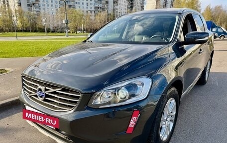 Volvo XC60 II, 2016 год, 2 445 000 рублей, 11 фотография