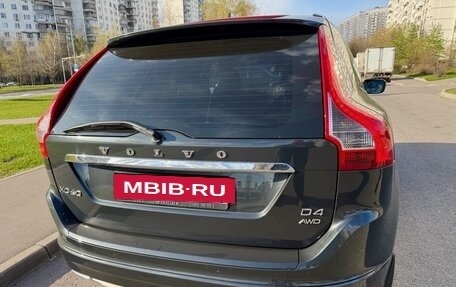 Volvo XC60 II, 2016 год, 2 445 000 рублей, 10 фотография