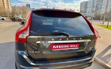 Volvo XC60 II, 2016 год, 2 445 000 рублей, 14 фотография