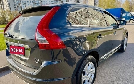 Volvo XC60 II, 2016 год, 2 445 000 рублей, 9 фотография