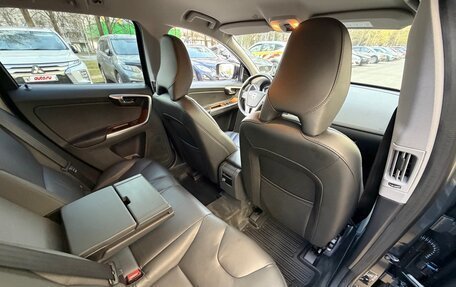 Volvo XC60 II, 2016 год, 2 445 000 рублей, 23 фотография