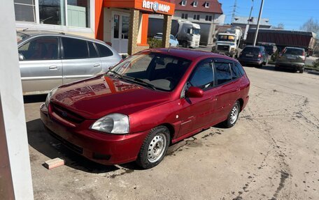KIA Rio II, 2005 год, 210 000 рублей, 2 фотография