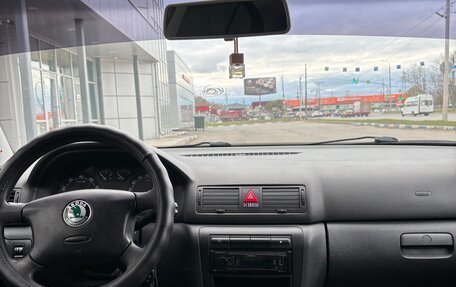 Skoda Octavia IV, 2008 год, 530 000 рублей, 3 фотография