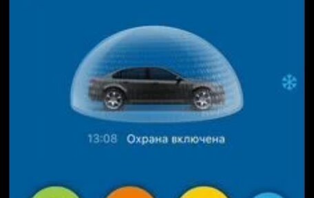 Toyota Camry, 2015 год, 1 900 000 рублей, 8 фотография