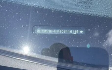 Toyota Camry, 2015 год, 1 900 000 рублей, 7 фотография