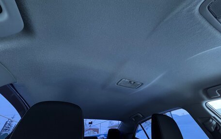 Toyota Corolla, 2014 год, 1 550 000 рублей, 18 фотография