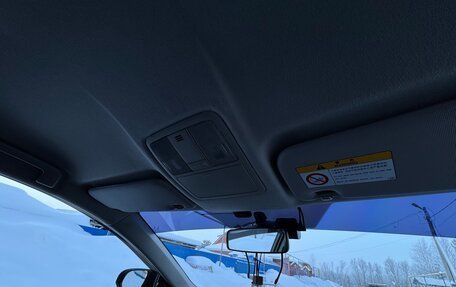 Toyota Corolla, 2014 год, 1 550 000 рублей, 16 фотография