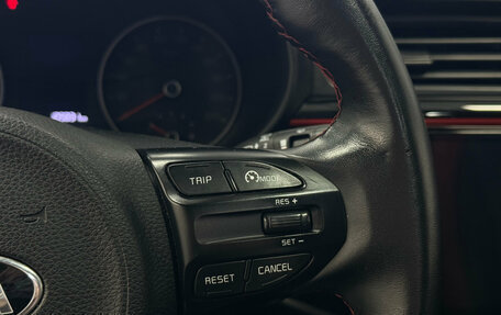 KIA Rio IV, 2020 год, 1 590 000 рублей, 11 фотография