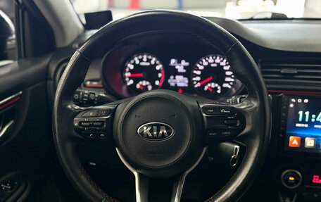 KIA Rio IV, 2020 год, 1 590 000 рублей, 16 фотография