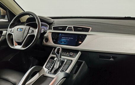 Geely Atlas I, 2021 год, 1 599 000 рублей, 11 фотография