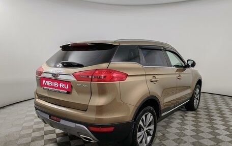 Geely Atlas I, 2021 год, 1 599 000 рублей, 5 фотография