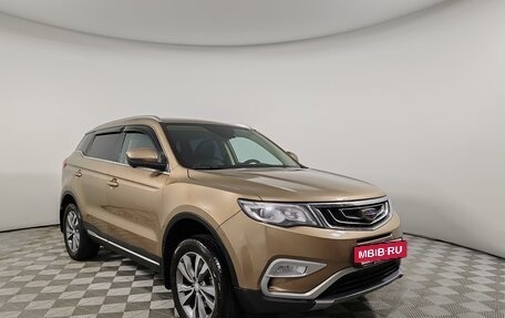 Geely Atlas I, 2021 год, 1 599 000 рублей, 3 фотография