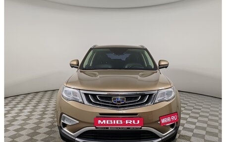 Geely Atlas I, 2021 год, 1 599 000 рублей, 2 фотография