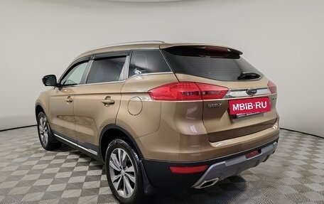 Geely Atlas I, 2021 год, 1 599 000 рублей, 7 фотография