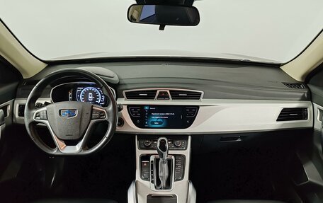 Geely Atlas I, 2021 год, 1 599 000 рублей, 14 фотография