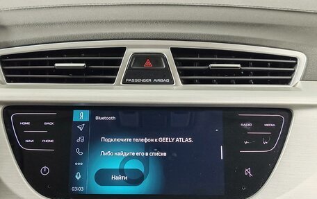 Geely Atlas I, 2021 год, 1 599 000 рублей, 15 фотография