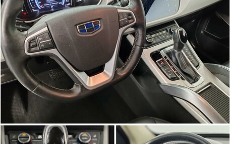 Geely Atlas I, 2021 год, 1 599 000 рублей, 23 фотография