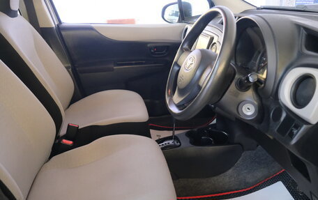 Toyota Vitz, 2011 год, 749 000 рублей, 8 фотография