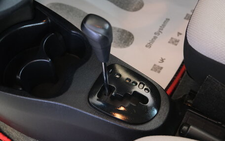 Toyota Vitz, 2011 год, 749 000 рублей, 15 фотография