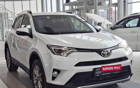 Toyota RAV4, 2019 год, 2 991 000 рублей, 7 фотография