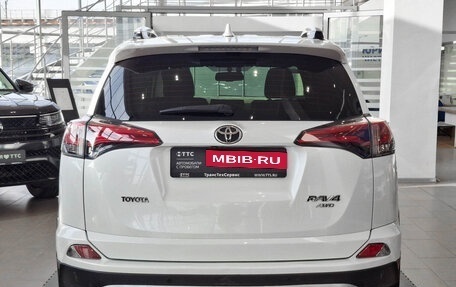 Toyota RAV4, 2019 год, 2 991 000 рублей, 10 фотография