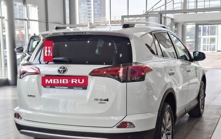 Toyota RAV4, 2019 год, 2 991 000 рублей, 9 фотография