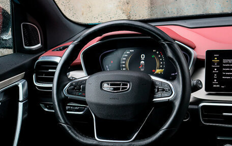 Geely Coolray I, 2023 год, 1 990 000 рублей, 12 фотография