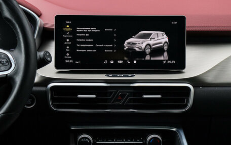 Geely Coolray I, 2023 год, 1 990 000 рублей, 11 фотография