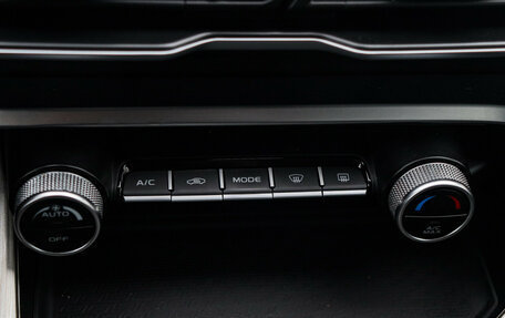 Geely Coolray I, 2023 год, 1 990 000 рублей, 21 фотография