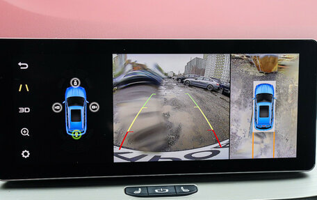 Geely Coolray I, 2023 год, 1 990 000 рублей, 23 фотография