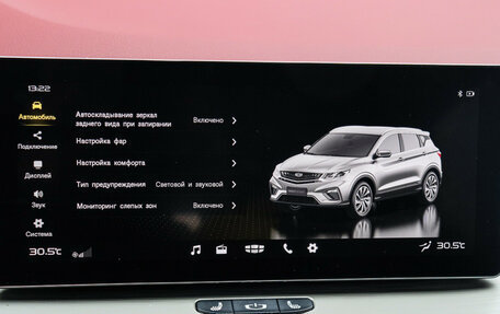 Geely Coolray I, 2023 год, 1 990 000 рублей, 22 фотография